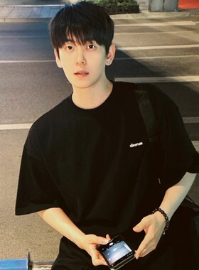 245g重磅黑色宽松短袖T恤男潮牌潮流夏季简约半袖高克重纯棉上衣