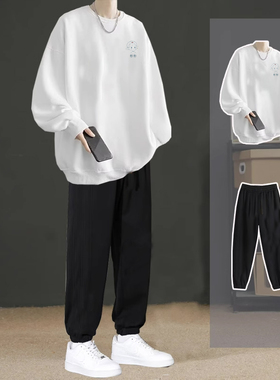 潮流圆领卫衣套装男穿搭休闲秋冬季帅气男装高级感休闲长裤两件套