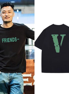 余文乐同款vlone短袖T恤男夏季潮流休闲宽松纯棉情侣上衣