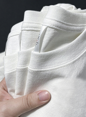 二本针新疆棉t恤 200g重磅纯棉厚实基础款短袖纯白内搭打底衫男女