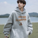 秋冬季 美式 浅灰重磅连帽卫衣男款 ins潮牌少年感宽松休闲帅气外套
