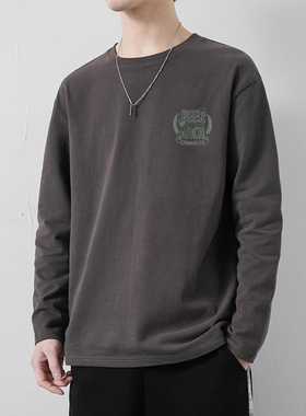深灰色长袖T恤男士秋季2024新款美式潮牌男装纯棉百搭打底衫上衣