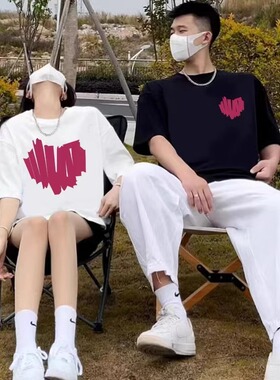 潮牌爱心短袖T恤男士夏季新款宽松纯棉设计感情侣装半袖