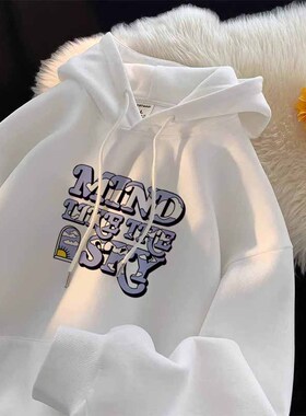 白色重磅连帽卫衣男2024秋冬季潮牌宽松休闲加绒上衣服慵懒风外套