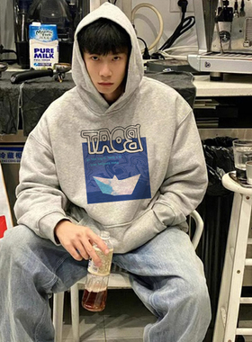 深灰色卫衣男秋冬款潮牌宽松连帽外套加绒百搭青少年高级感上衣服