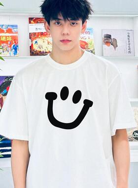 笑脸印花潮牌短袖t恤男宽松纯棉白色半袖体恤美式上衣夏季新款ins