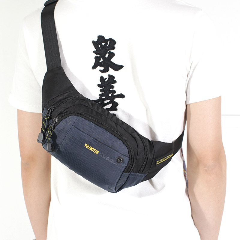 新款华朗迪尔volunteer运动休闲小腰包多用防水牛津布撞色轻便包,箱包皮具/热销女包/男包,男士包袋,淘宝优惠券,粉丝福利购,淘宝优惠卷