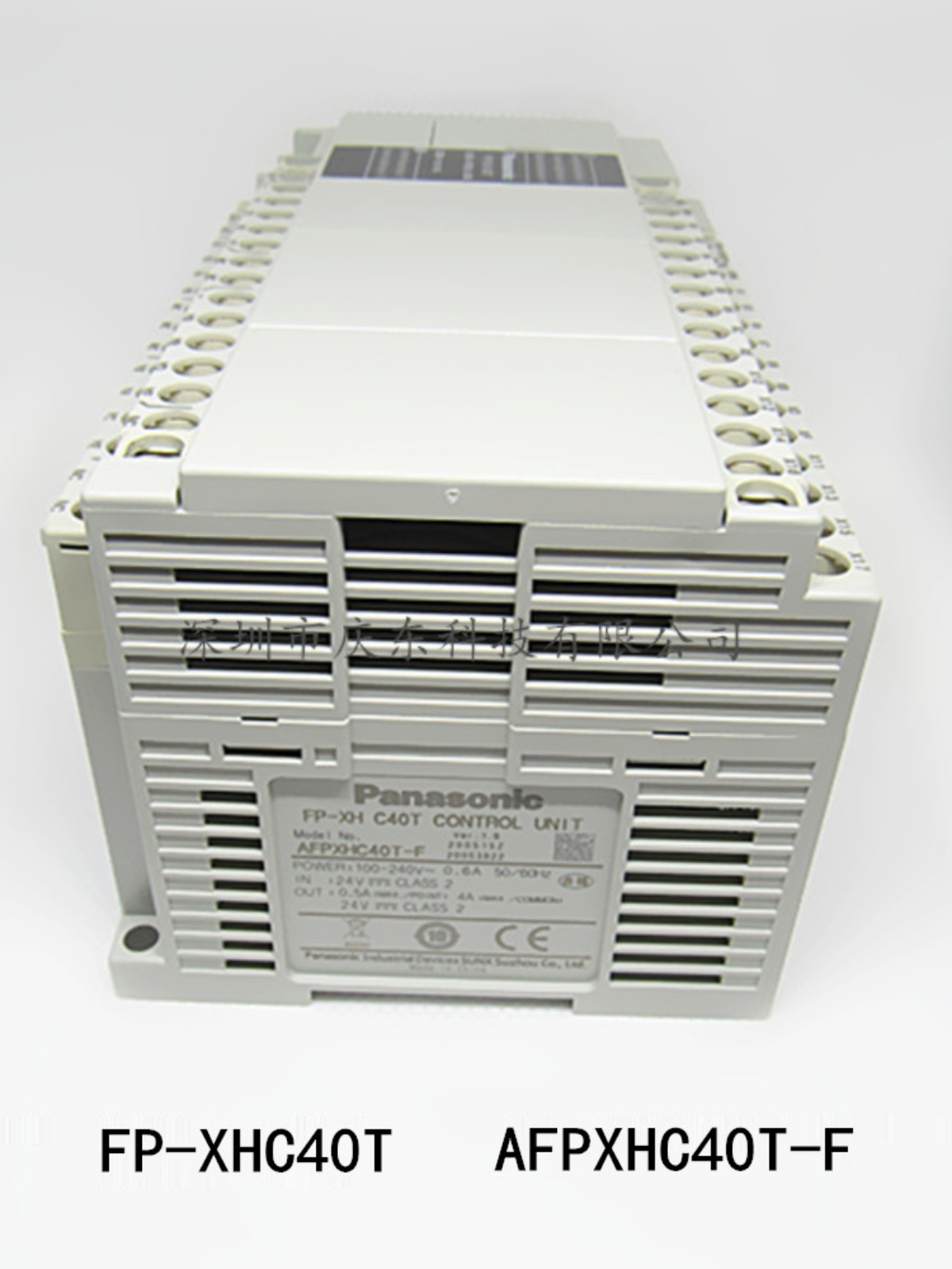 议价PLC APHC40T-F FP-XFH40T AFPXHC3X0T-F XHCC30T可编程控制器