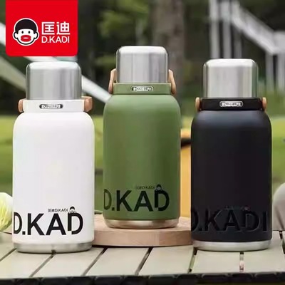 保温杯男女士高颜值不锈钢水杯