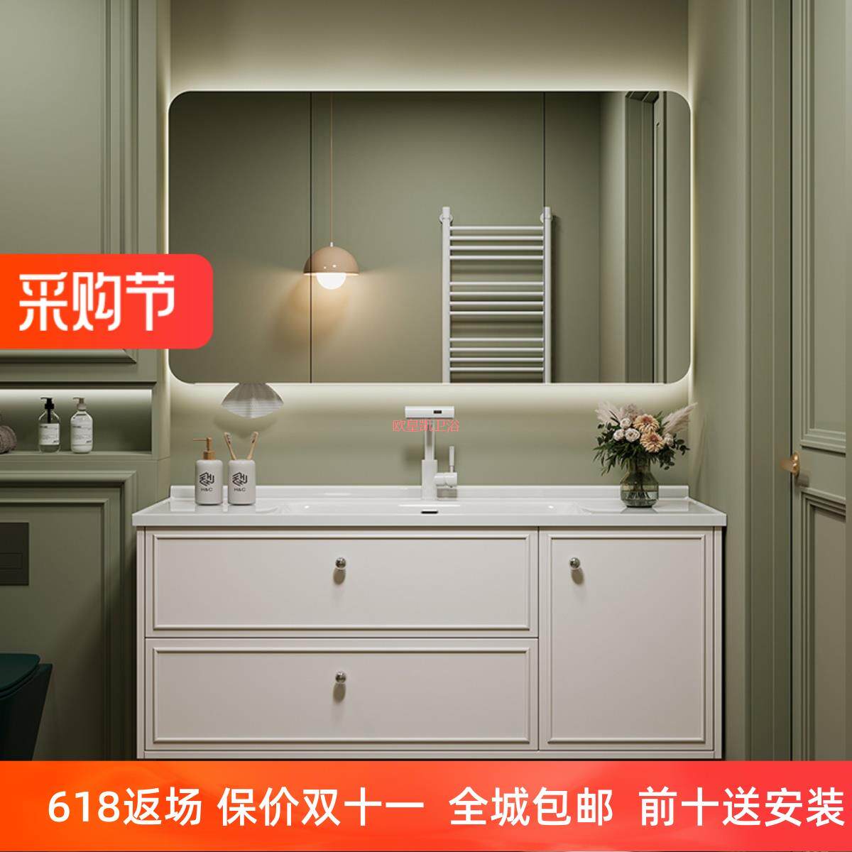 橡木烤漆浴室柜组合陶瓷一体盆洗脸洗手台盆柜组合卫浴柜洗漱台