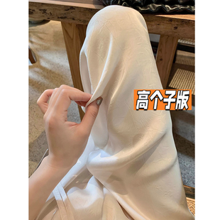 175高个子加长白色阔腿裤女款2025夏季薄款垂感新中式缎面冰丝裤