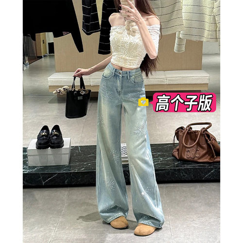 175高个子加长浅蓝烫钻牛仔裤女