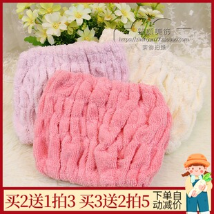 特价加宽简约纯色束发带运动瑜珈洗脸敷面膜洗漱化妆头带发箍可爱