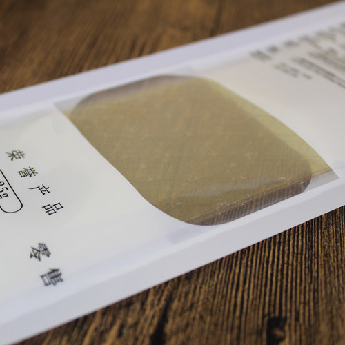 凝胶片吉利免邮食用百利凝