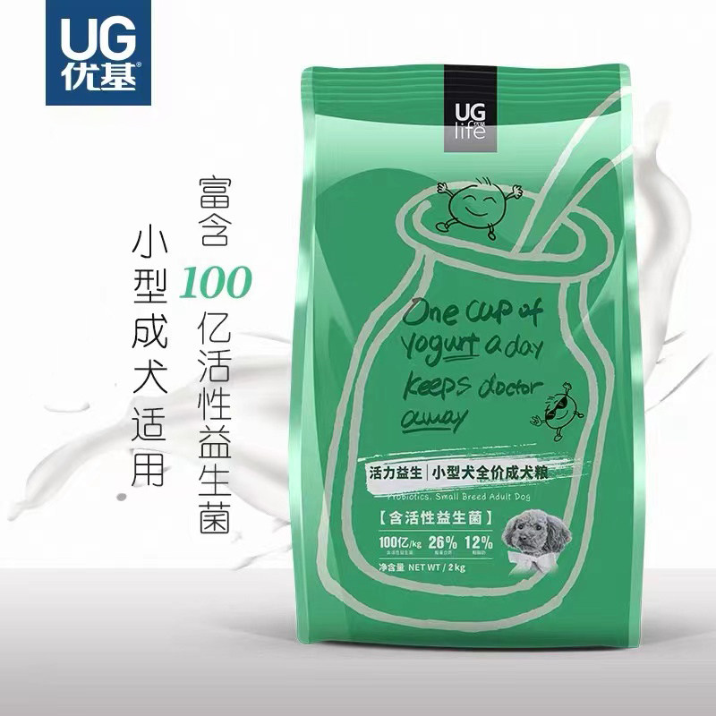 UG优基狗粮活力益生菌粮2kg成犬幼犬宠物狗营养犬粮全期全价10kg