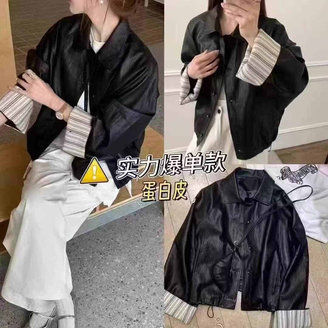 慧慧来自星星女装店  7011新款翻领袖子撞色百搭休闲皮衣外套