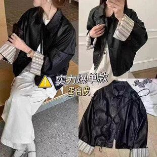 翻领袖 7011新款 子撞色百搭休闲皮衣外套 店 慧慧来自星星女装