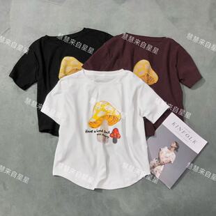 慧慧来自星星女装店 开春新款三色修身显瘦 蘑菇圆领短袖havvv