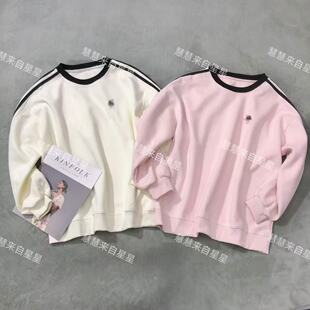 两色撞色条杠刺绣小马卫衣长袖 13032开春新款 店 慧慧来自星星女装