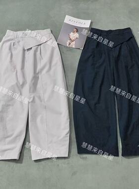 藏肉高腰阔腿裤通勤舒适时尚弯刀廓形屁帘女休闲裤夏季新款1658