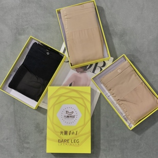 显瘦加绒两色光腿神器 秋冬裸感修身 慧慧来自星星女装 店