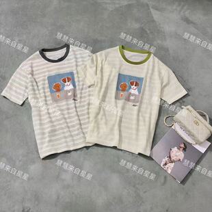 慧慧来自星星女装店 13379新款随性经典款 撞色小狗条纹短袖MOGGG