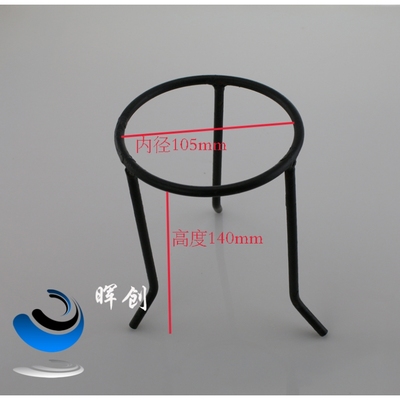 实验室器皿三脚架烧杯架酒精