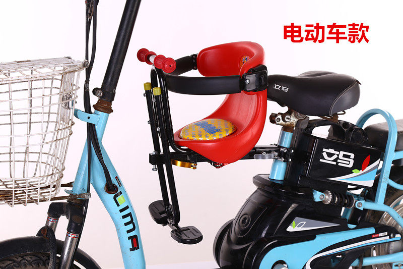 siège enfants pour vélo - Ref 2425346 Image 5