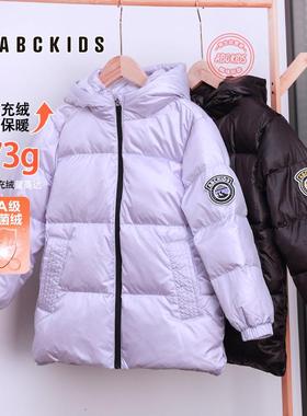 abckids童装女童羽绒服冬季紫色鸭绒袄2024新款中大童简约厚外套