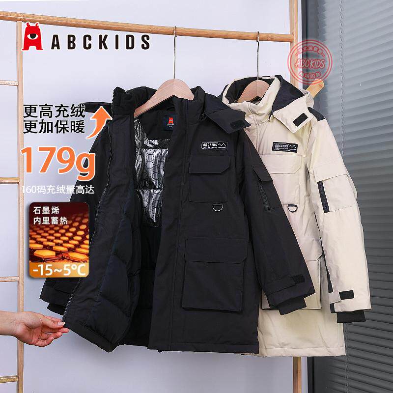 abckids男童加厚羽绒服派克服