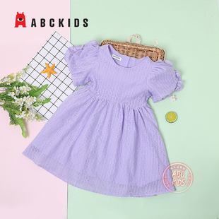 abckids童装女童公主裙夏季泡泡袖连衣裙商场新款女孩紫色A字裙子