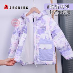 abckids童装女童羽绒服冬季运动款鸭绒袄子2024新款中大童厚外套