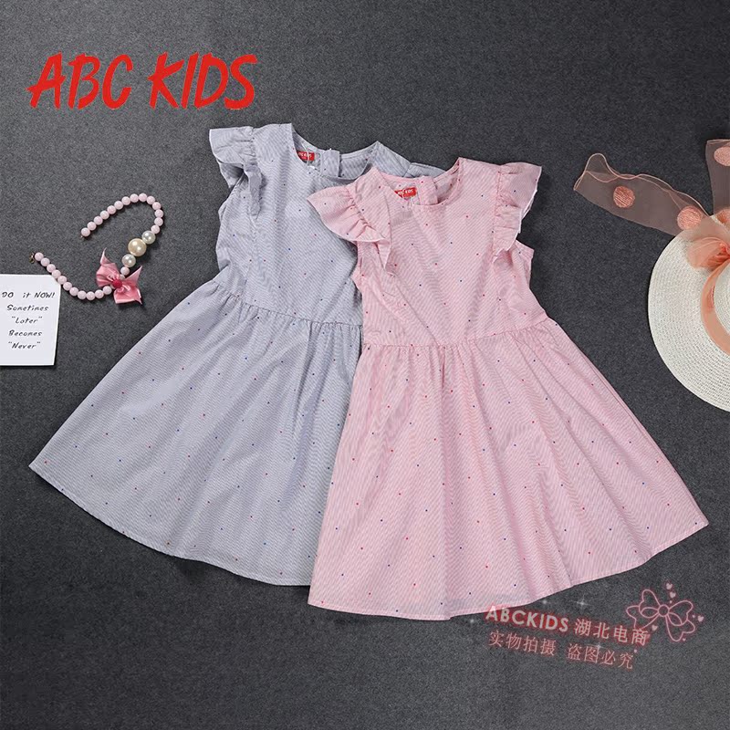 abckidsͯװÕýƷŮͯº«°æÁ¬ÒÂȹ2018Ïļ¾Ð¿î¶ùͯºÉÒ¶±ß¹«Ö÷ȹ×Ó