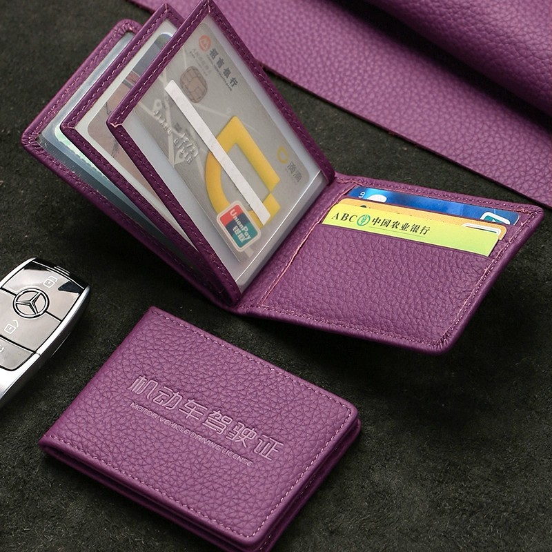 驾驶证保护套男女款皮套机动车高级感行驶证件套二合一驾照本卡套