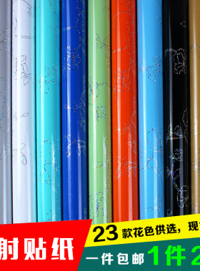 加厚镭射橱柜门桌子旧家具翻新