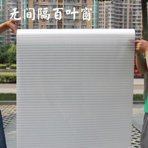 玻璃贴纸浴室窗纸磨砂窗贴透光不透明窗户贴膜隔热窗花纸遮光移门
