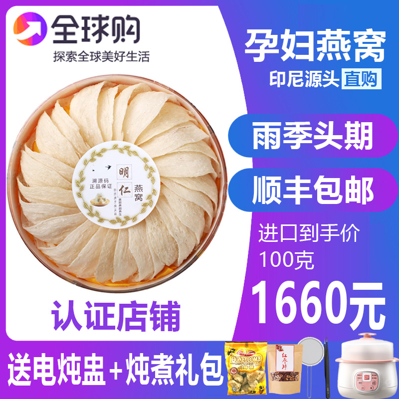 网友分享在meiguo.com的图片