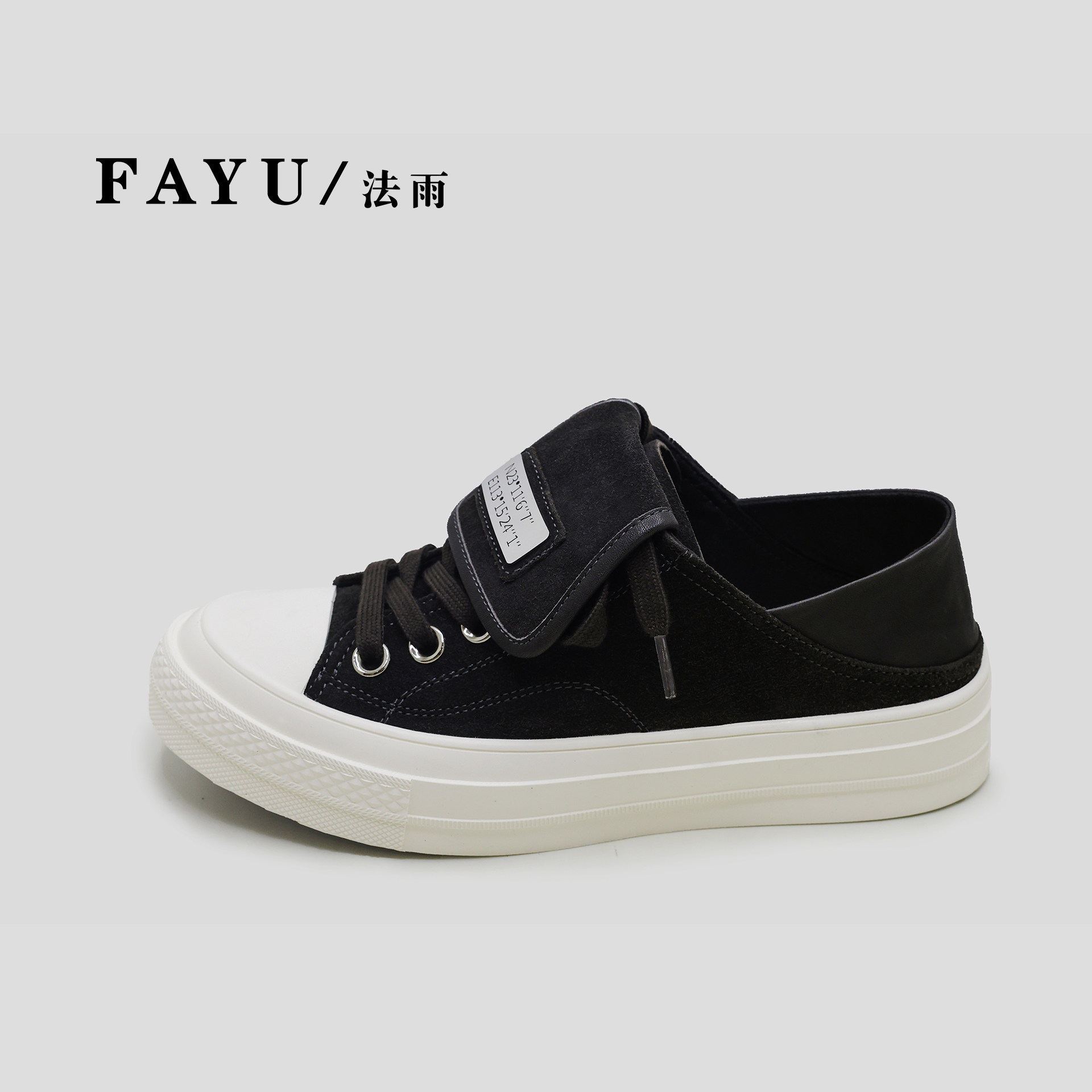 法雨2026春季新款圆头牛反绒平底休闲板鞋女,女鞋,休闲板鞋,淘宝优惠券,粉丝福利购,淘宝优惠卷