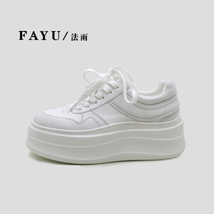 法雨2026春季新款松糕厚底圆头小白鞋百搭休闲女鞋