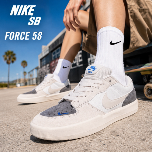 幸运叶子丨Nike耐克官方正品板鞋男鞋26夏季新款SB运动鞋休闲鞋