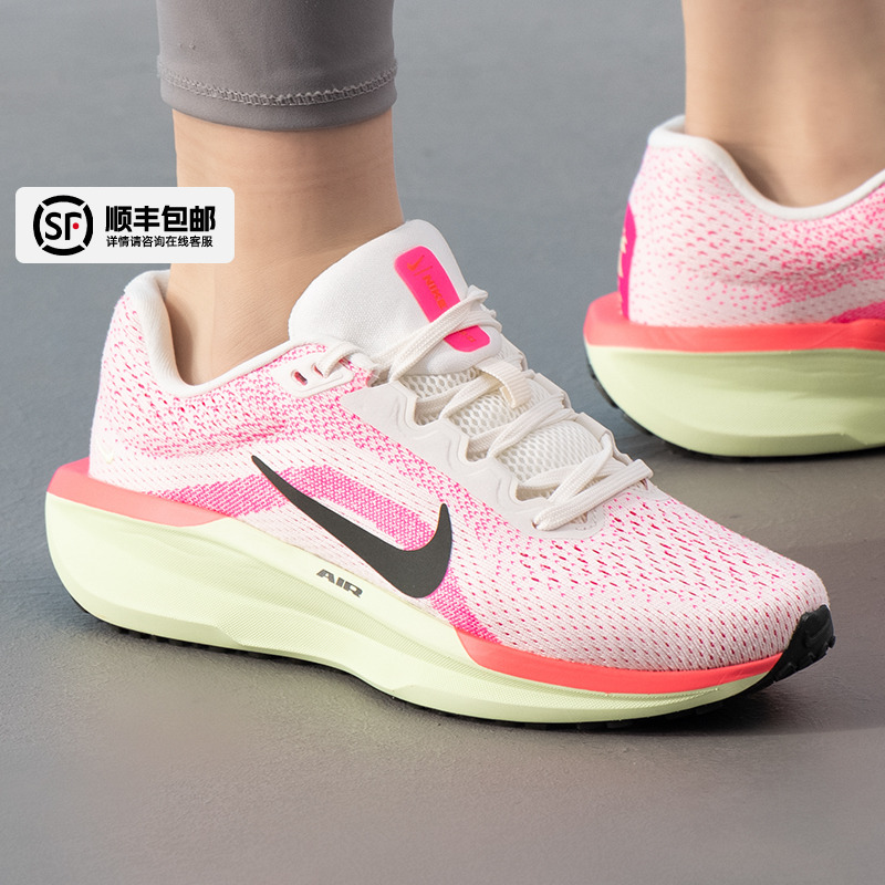 NIKE耐克女鞋跑步鞋夏AIRWINFLO