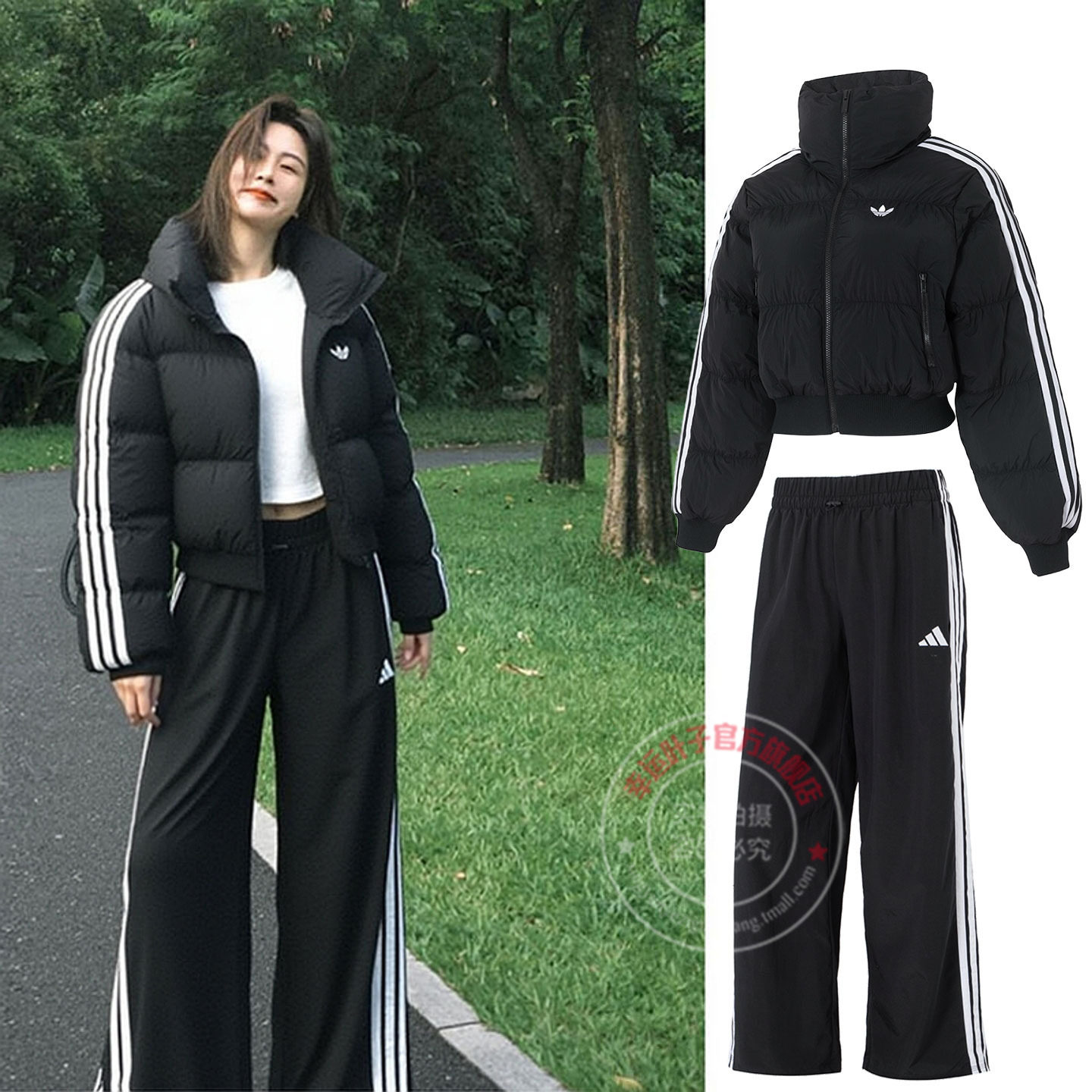 阿迪达斯女装运动套装三叶草立领棉服夹克降落伞运动裤子两件套,运动服/休闲服装,运动套装,淘宝优惠券,粉丝福利购,淘宝优惠卷