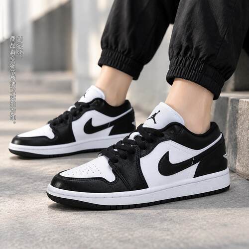 幸运叶子丨耐克NIKEAJ1女鞋26新款秋季运动鞋AIR JORDAN 1休闲鞋