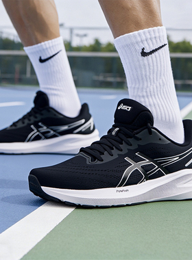 亚瑟士gel-kinjo 2跑步鞋男鞋2026春季新款缓震运动鞋1011C151