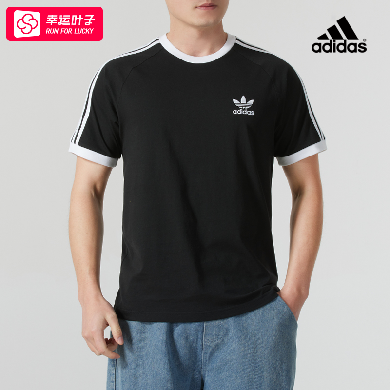 ~阿迪达斯三叶草情侣短袖夏季透气圆领T恤男女同款休闲体恤KB245