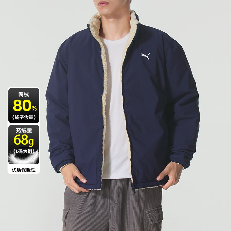 PUMA彪马立领羽绒服男2025冬季新款两面穿运动外套保暖夹克691045