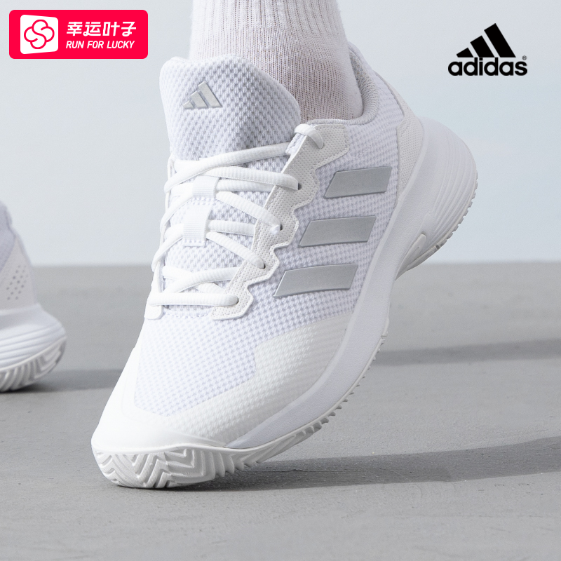 ~adidas阿迪达斯男鞋女鞋25冬季新款GameCourt 2W运动休闲鞋网球