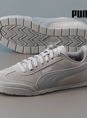 PUMA彪马灰色板鞋男鞋女鞋2025冬季低帮德训鞋休闲鞋运动鞋402614