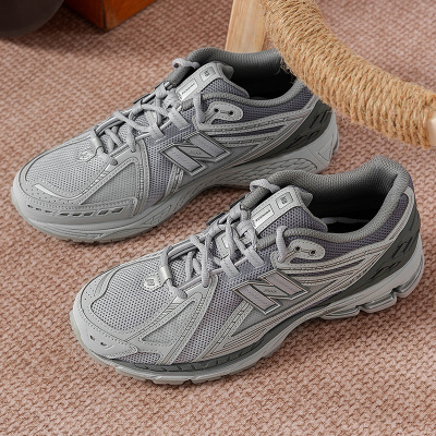 New Balance NB1906R老爹鞋男女鞋秋季新款灰色运动鞋复古休闲鞋