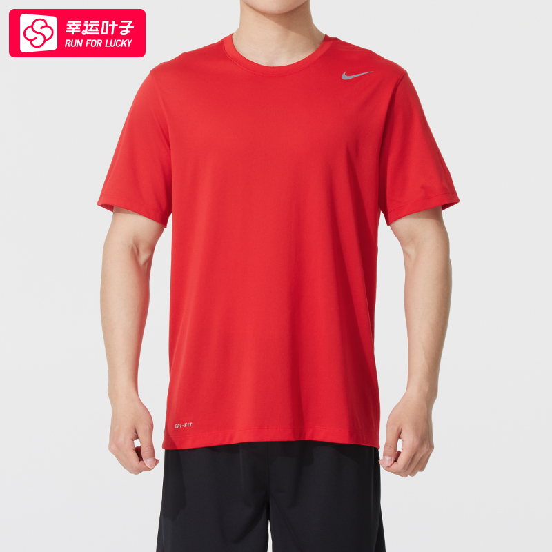 ~【团购】耐克短袖IB8898-657,可定制